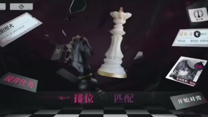 一段时间不玩了,还是上头截图