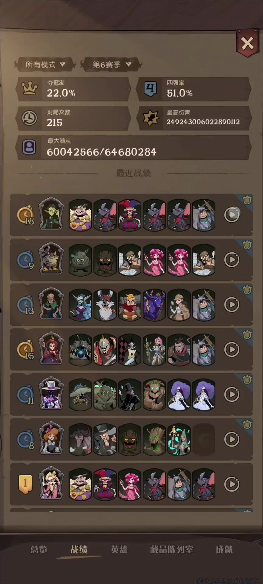 video-4802037