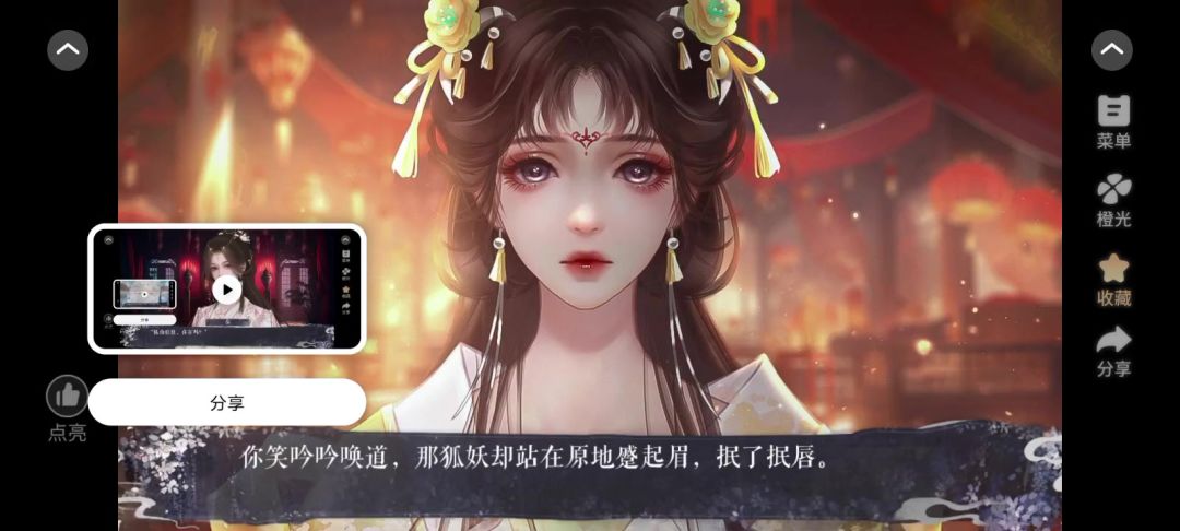 3.15截图