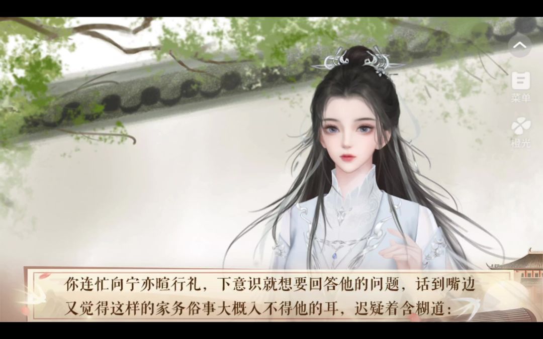 16截图