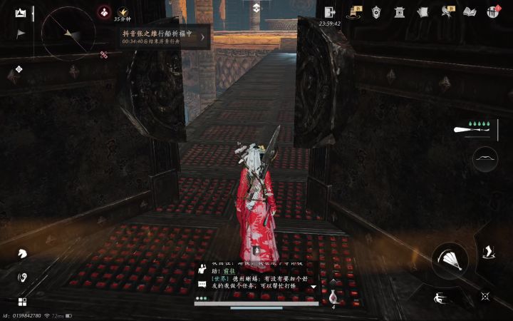 有血就有输出,财神截图