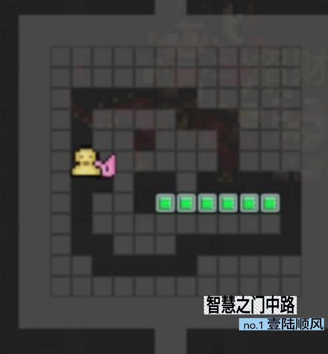 video-4802747