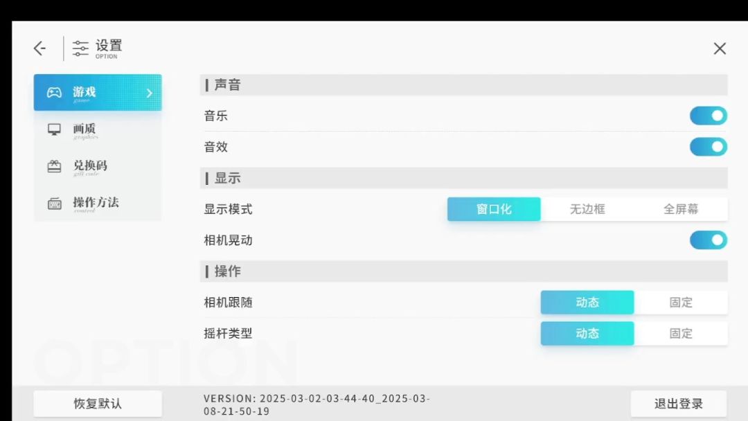 video-4803076