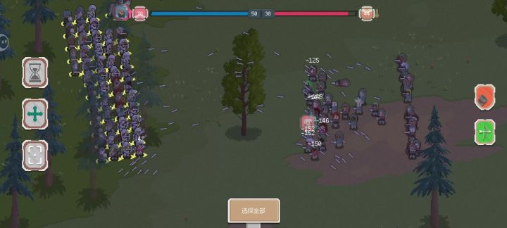 好玩的游戏。截图
