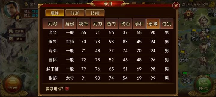 出bug啦~截图
