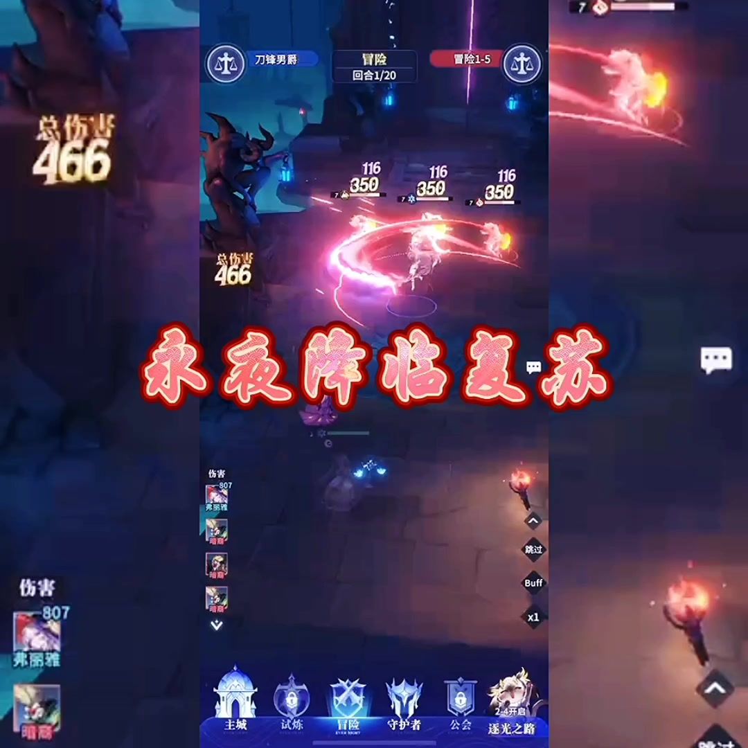 video-4803457