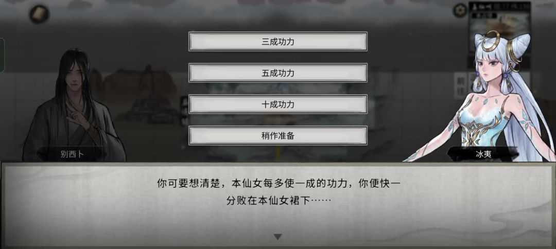 video-4803505