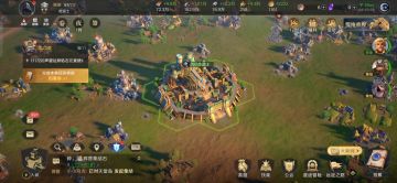 你的猴子又又又玩错啦！齐天大圣来喽！