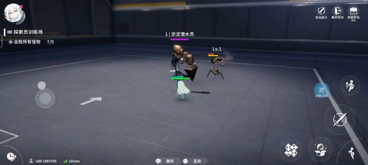 boss战轮大剑倒是有点怪物猎人的味道截图