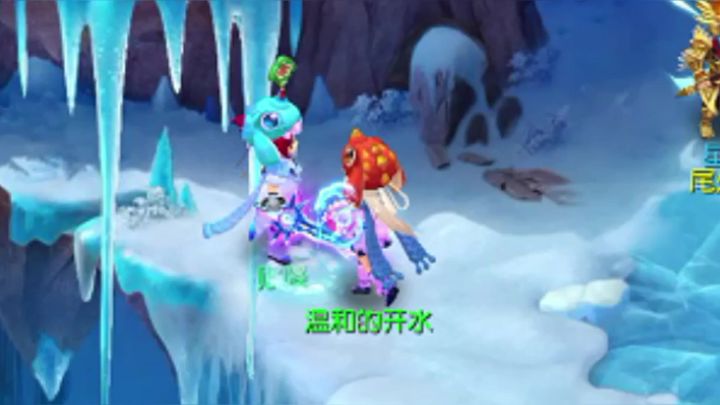 梦幻西游手游难哄联动开启截图