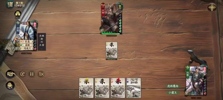 十五秒领略唐人操作,外加气急败坏骂队友截图