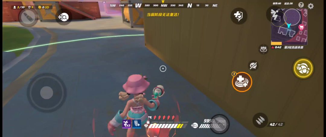 video-4804569