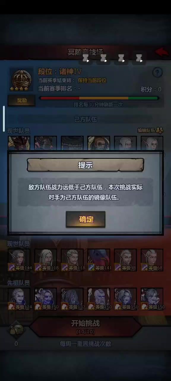 video-4804647