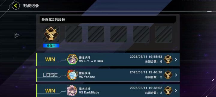 没有写着召唤无法被无效啊截图