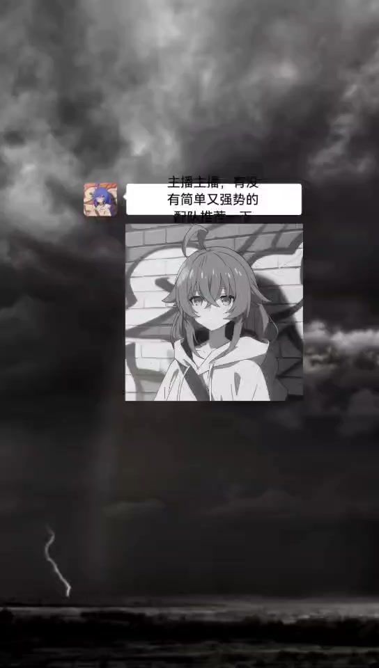 video-4804926