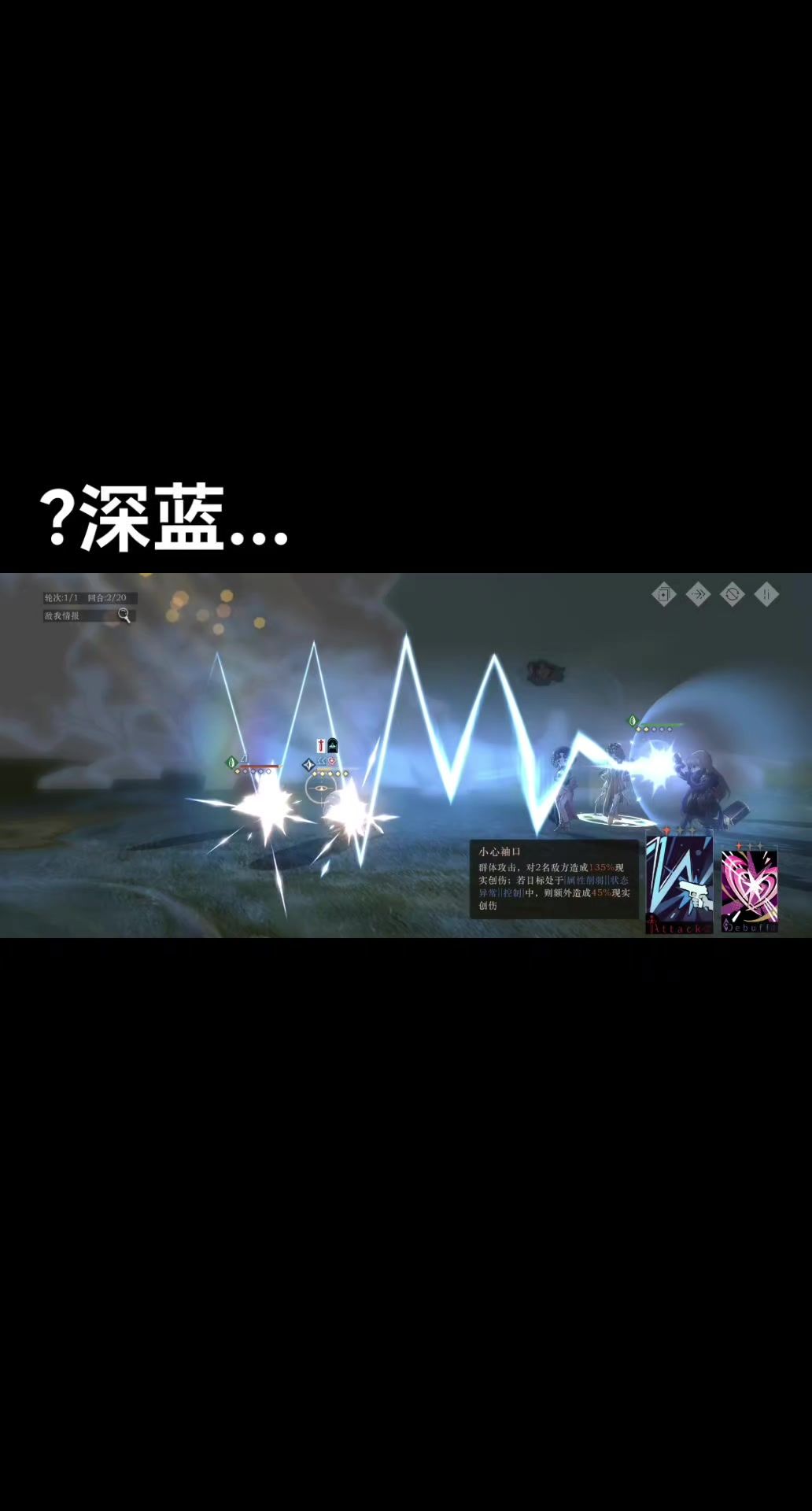 video-4804982