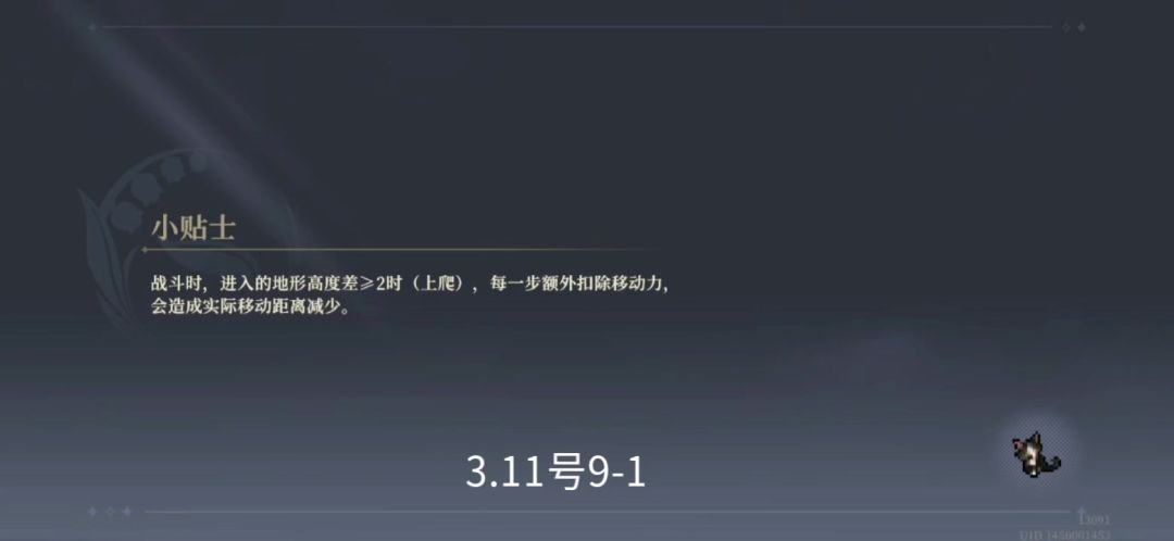video-4804999