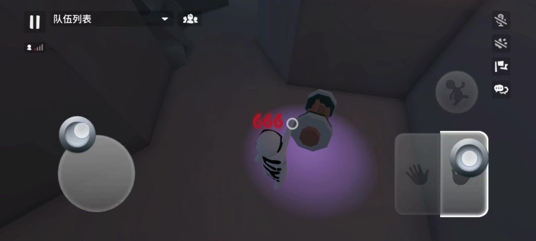 video-4805021