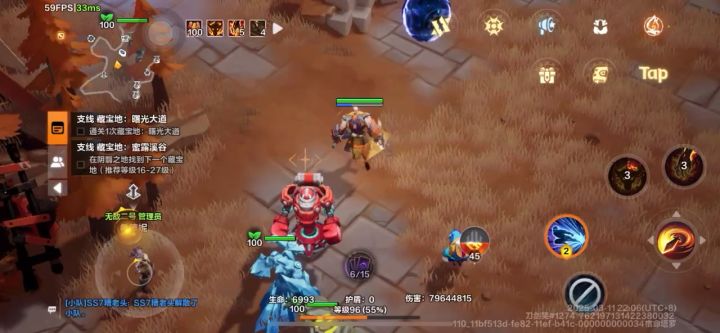 狂1造车bd 5秒爆桩 轻松过20截图