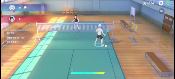 飞羽青春：终于搞定学长截图