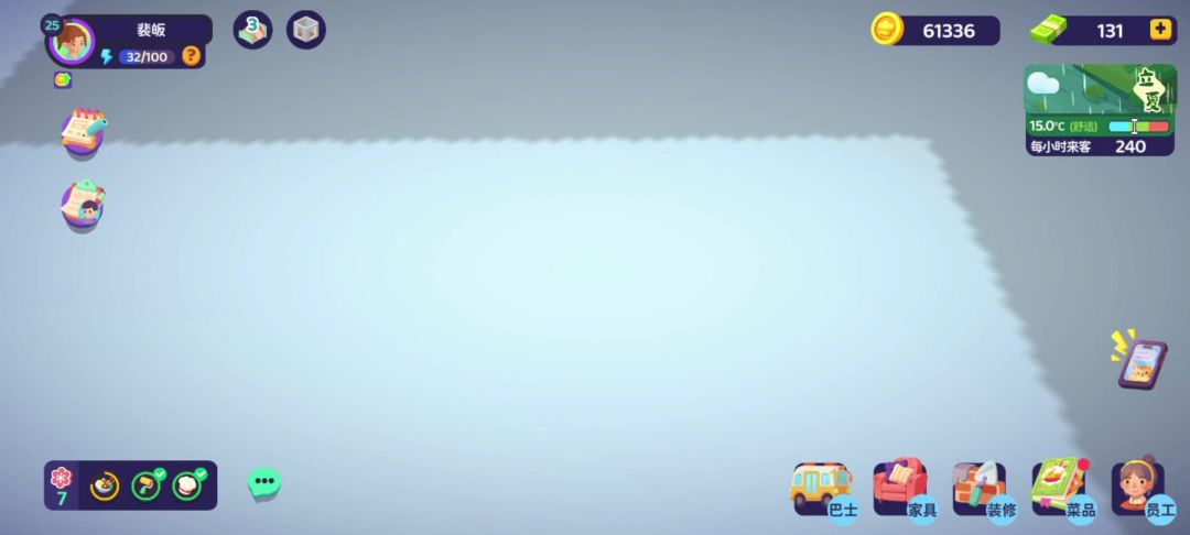 video-4805332