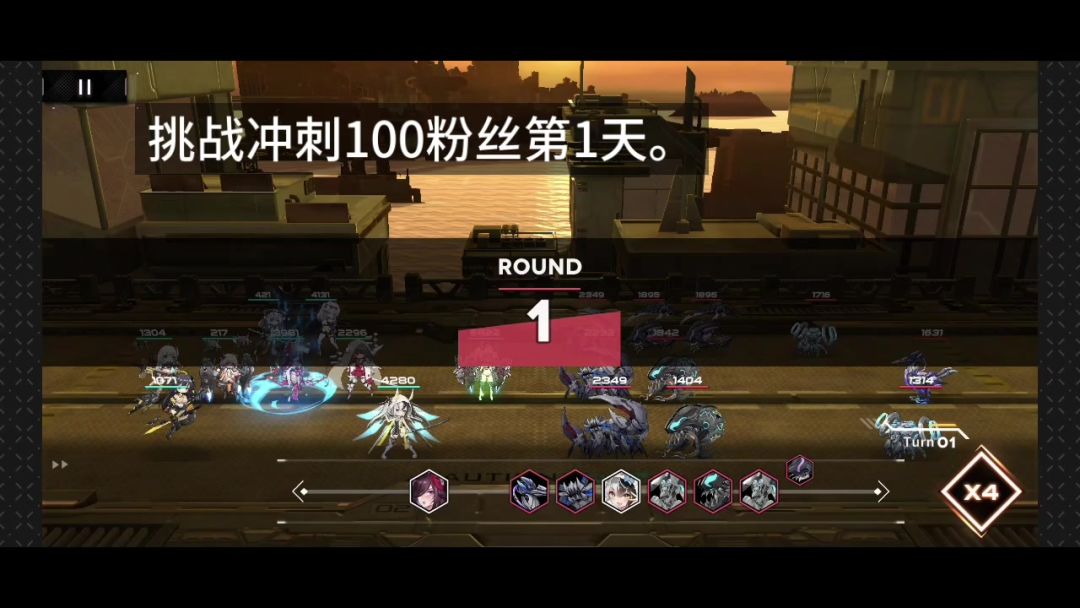 video-4805366