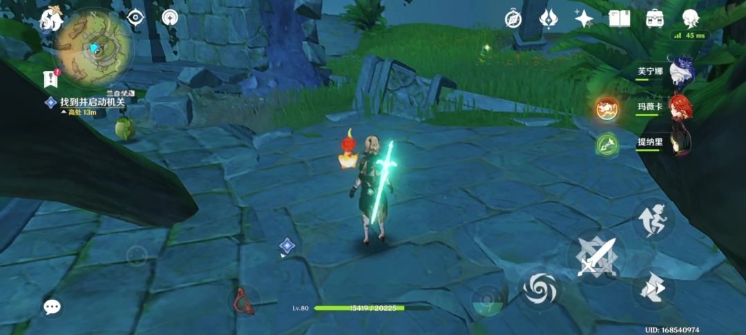 video-4805373