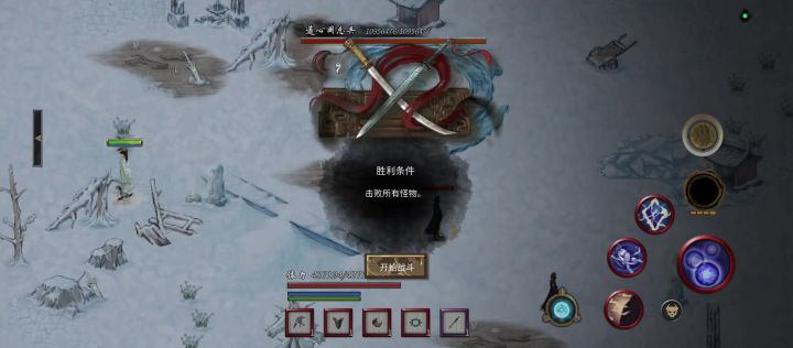 我只是想吐槽这是一个小小的总兵该有的伤害吗截图