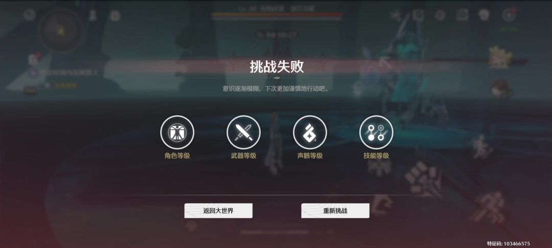 video-4805454
