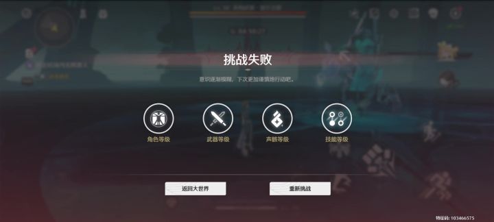 卡bug直接同时打两个幻像截图
