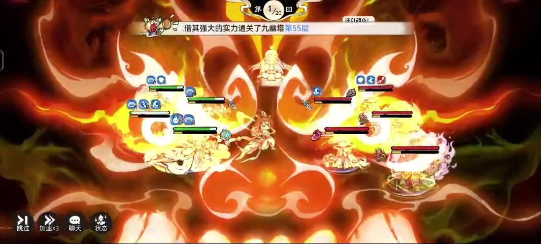 video-4805487