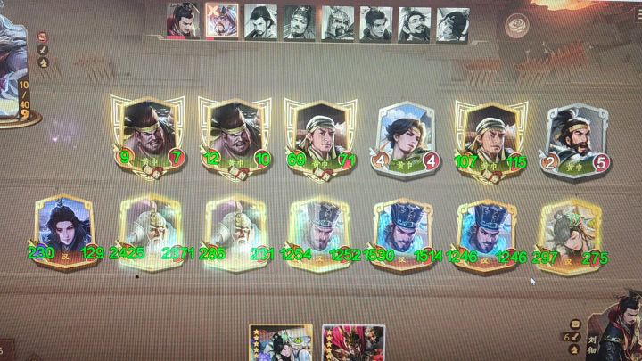 小老弟,来碰一碰啊!截图