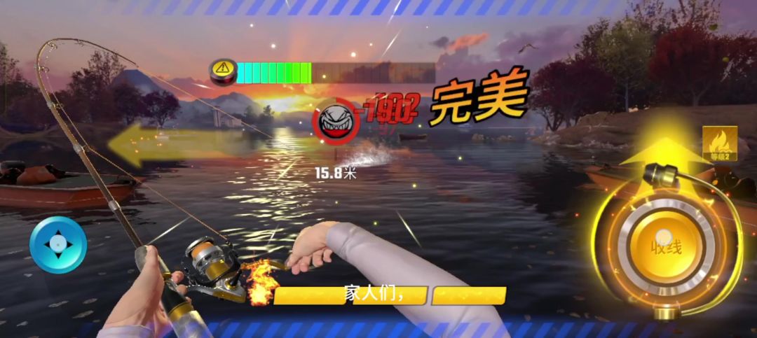 video-4806541