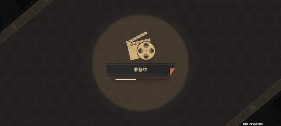 video-4806706