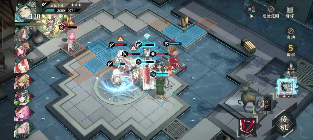 video-4806775