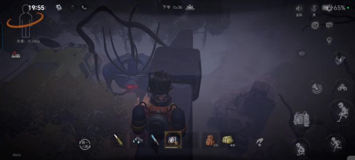 BUG?天王盯着就会变成上帝视角跳舞截图