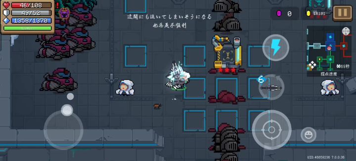 有光敏癫痫的赶紧划走截图