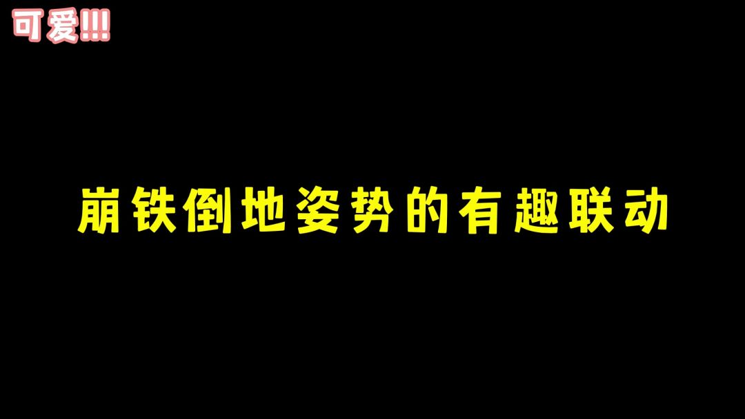 video-4806959