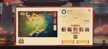 3.0兵种战斗boss战浅析