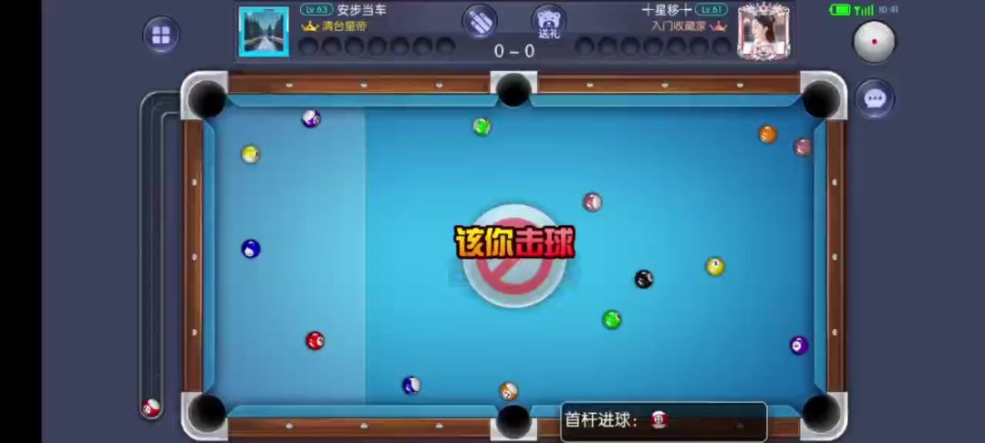 video-4807048
