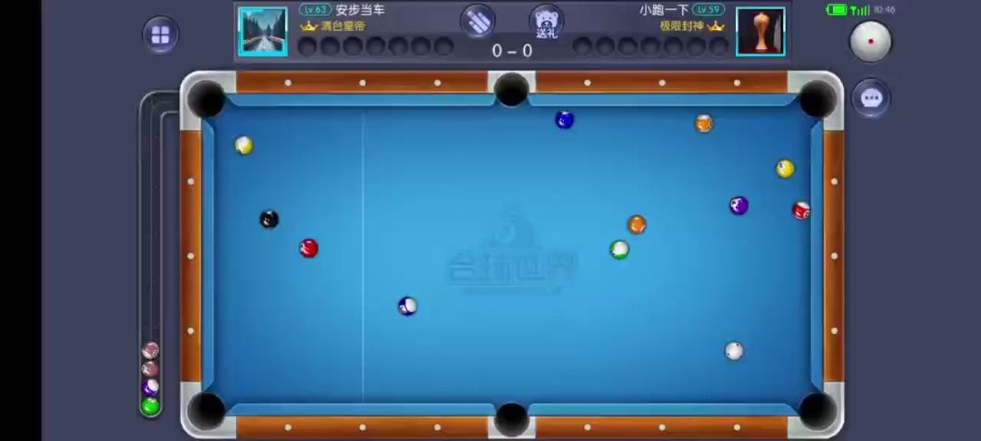 video-4807051