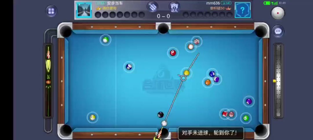 video-4807053