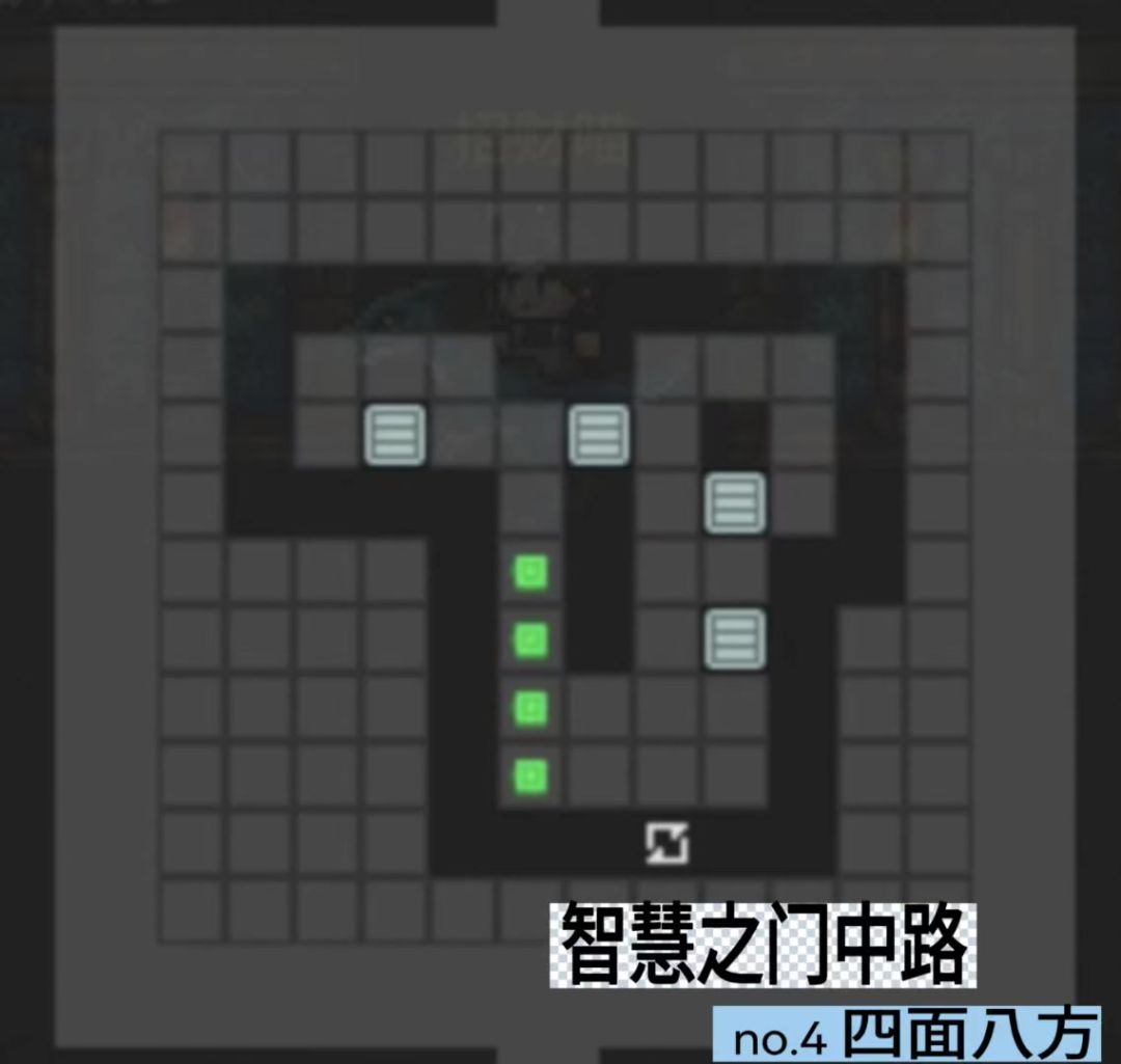 video-4807057