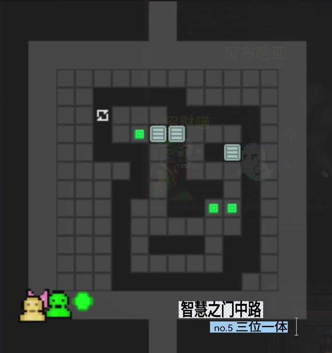video-4807075