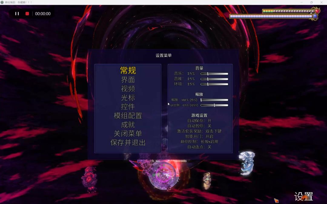 video-4807122