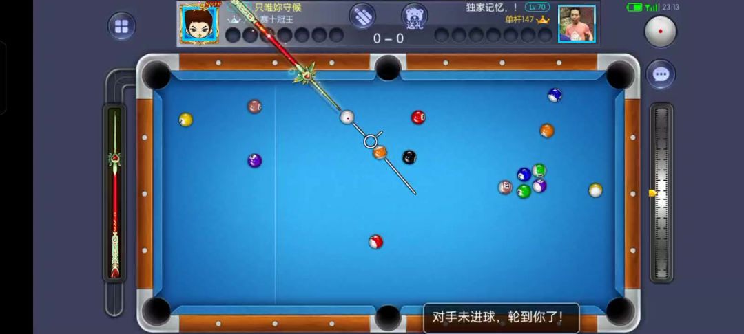 video-4807405