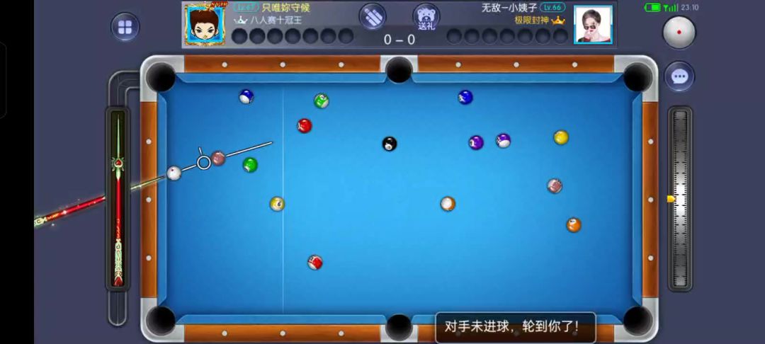 video-4807410