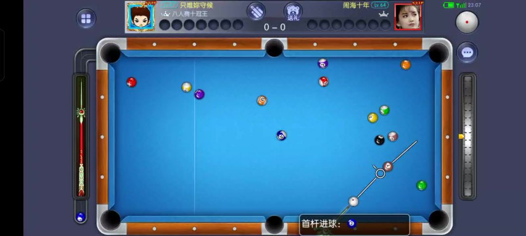 video-4807415