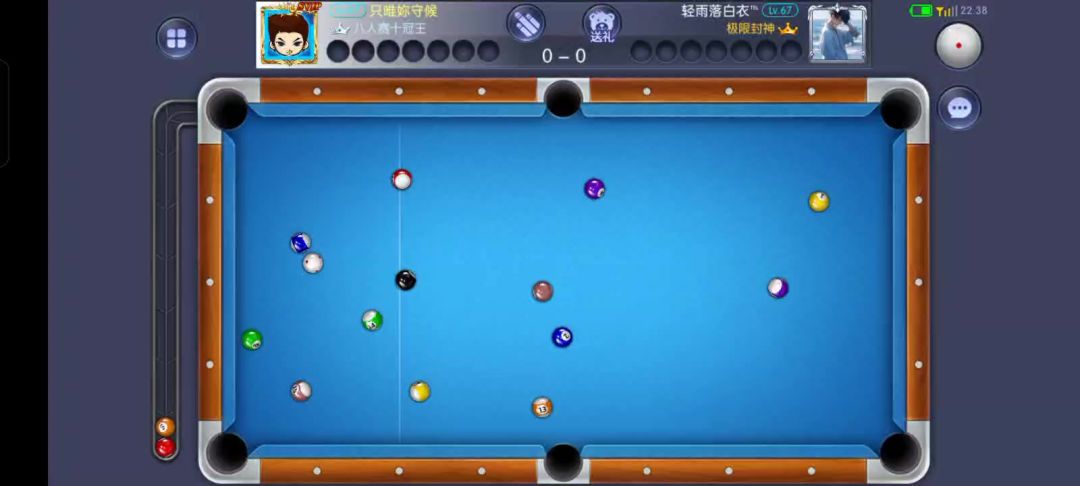 video-4807419