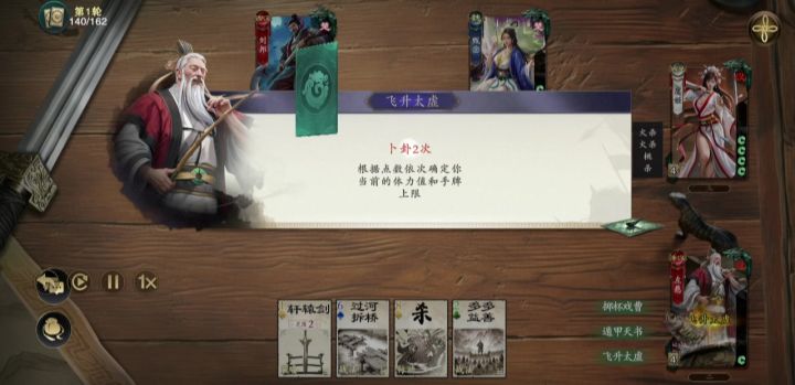 兄弟们,让你们看看什么叫做真正的武运通天截图